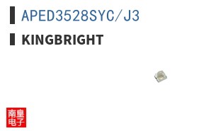 APED3528SYC/J3