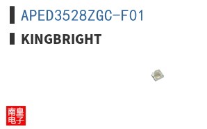 APED3528ZGC-F01