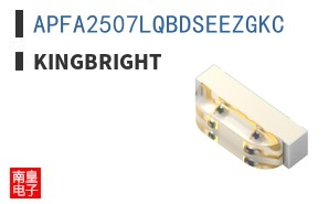 APFA2507LQBDSEEZGKC