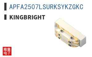 APFA2507LSURKSYKZGKC