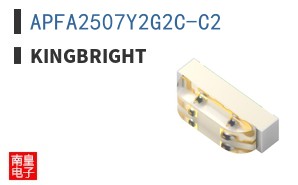 APFA2507Y2G2C-C2