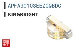 APFA3010SEEZGQBDC