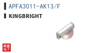 APFA3011-AK13/F