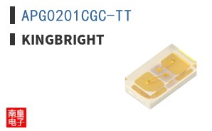 APG0201CGC-TT