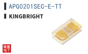 APG0201SEC-E-TT