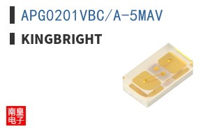 APG0201VBC/A-5MAV