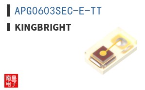 APG0603SEC-E-TT