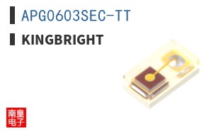 APG0603SEC-TT