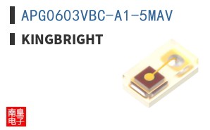 APG0603VBC-A1-5MAV