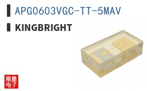 APG0603VGC-TT-5MAV