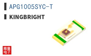 APG1005SYC-T