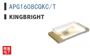 APG1608CGKC/T