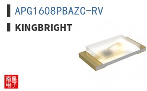 APG1608PBAZC-RV
