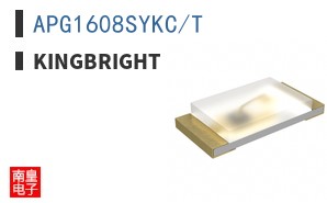 APG1608SYKC/T