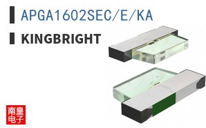 APGA1602SEC/E/KA