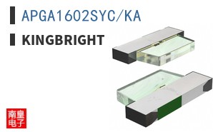 APGA1602SYC/KA