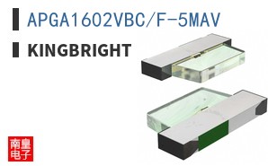 APGA1602VBC/F-5MAV