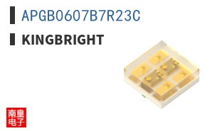 APGB0607B7R23C