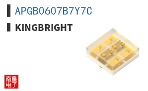 APGB0607B7Y7C