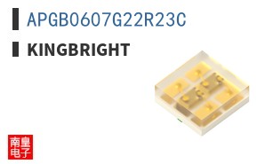 APGB0607G22R23C
