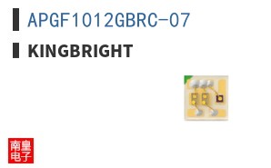 APGF1012GBRC-07