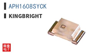 APH1608SYCK
