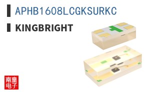 APHB1608LCGKSURKC