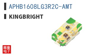 APHB1608LG3R2C-AMT