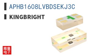 APHB1608LVBDSEKJ3C