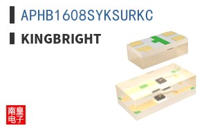 APHB1608SYKSURKC