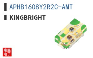 APHB1608Y2R2C-AMT