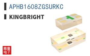 APHB1608ZGSURKC