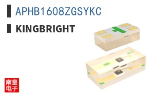 APHB1608ZGSYKC