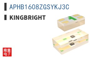 APHB1608ZGSYKJ3C