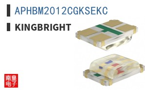 APHBM2012CGKSEKC