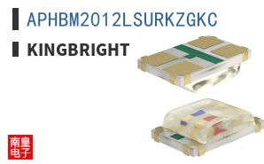 APHBM2012LSURKZGKC
