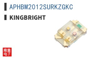APHBM2012SURKZGKC