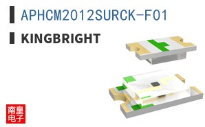 APHCM2012SURCK-F01