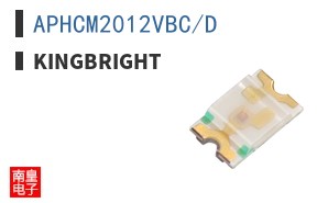 APHCM2012VBC/D
