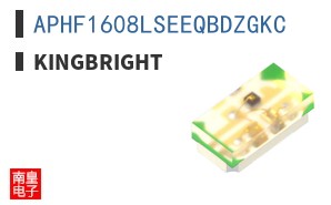APHF1608LSEEQBDZGKC