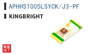 APHHS1005LSYCK/J3-PF