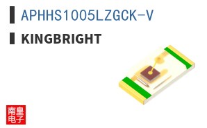 APHHS1005LZGCK-V