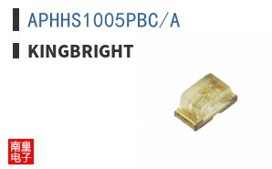 APHHS1005PBC/A