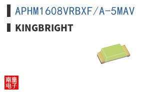 APHM1608VRBXF/A-5MAV