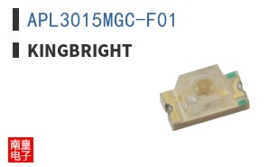 APL3015MGC-F01