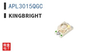 APL3015QGC