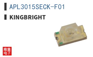 APL3015SECK-F01