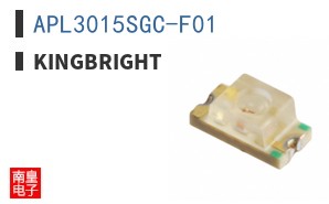 APL3015SGC-F01