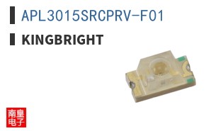 APL3015SRCPRV-F01