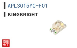 APL3015YC-F01